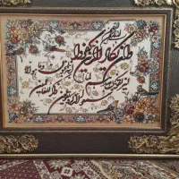 فروش تابلو فرشی بسیار زیبا