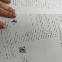 کتاب تست ریاضی جامع تجربی خیلی سبز|کتاب و مجله آموزشی|ری, علایین|دیوار