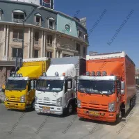 باربری واتوبار مهرشهر گلشهر ماه دشت محمدشهر فردیس