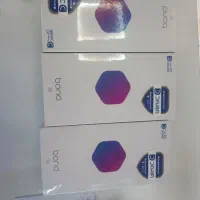 داریا باند پلمپ Daria bond