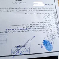 500متر زمین شرکت نفت علوم پزشکی ومیراث پ ۸۵|فروش زمین و ملک کلنگی|اردبیل, |دیوار