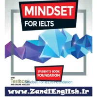 آموزش زبان انگلیسی بصورت آنلاین