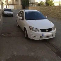 ساینا