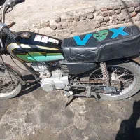 موتورسیکلت مزایده مدل 87
