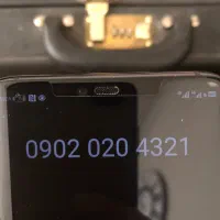 خط خوشگل  چهار سه دو یک