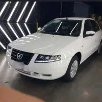 خودرو سواری  با کارت طلایی