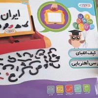 کمک اموزشی کلاس اول