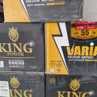 فروش باتری اتومبیل محمدی|خدمات موتور و ماشین|محمودآباد, |دیوار