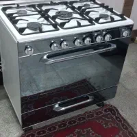 گاز فردار پنج شعله