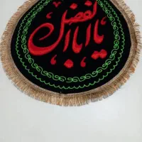 مسافر اربعین میخام برای مرز خسروی ۲ نفر