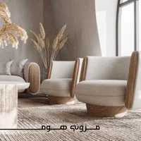 مبل راحتی مدرن مدل نیوفراگ ست ۸ نفره ۲۰۲۵ مرونی|مبلمان خانگی و میز عسلی|تهران, امانیه|دیوار