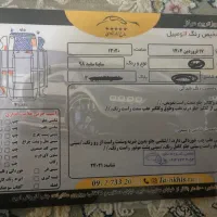 ساینا مدل98|خودرو سواری و وانت|اسلامشهر, شهرک قائمیه|دیوار