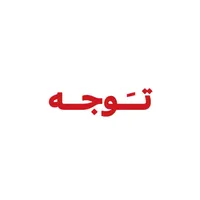 ادمین حرفه ایی هستم