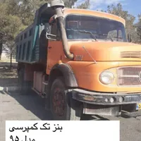 نیازمند راننده پایه یکم کار با کمپرسی
