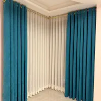 نصاب پرده و موکت