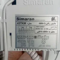 آیفون تصویری حافظه دار رنگی عمده