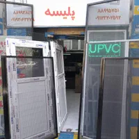درب و پنجره دوجداره  تعویض بدون تخریب|خدمات پیشه و مهارت|تهران, یوسف‌آباد|دیوار