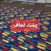 سه عددلحاف نوجهازی استفاده نشده عرض۱۹۷وبه طول۲/۳۲|رختخواب، بالش، پتو|رشت, خمیران زاهدان|دیوار