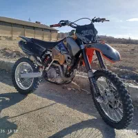 کی تی ام ۴۵۰