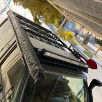 باربند پاترول