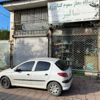 اجاره مغازه