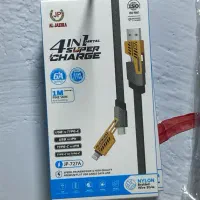 سیم شارژر . چهار کاره