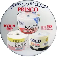 دی وی دی DVD خام پرینکو اصل|فیلم و موسیقی|چهاردانگه (تهران), |دیوار