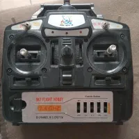 ریموت کنترل ۸ کاناله  2.4ghz