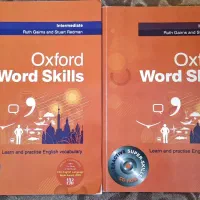 کتابهای زبان(oxford skills)اصل با قیمت فقط یک کتاب
