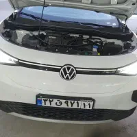 باطری سازی و شارژ گاز کولر و برق خودرو و امداد