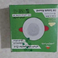 ۴۸ عدد هالوژن|لامپ و چراغ|پردیس, فاز ۸|دیوار