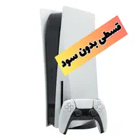 کنسولPS5standard دیسک خور