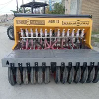 ردیفکار کشت آذین ماشین سازی کریمیان.