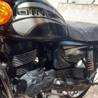 طرح باکسر دینو سالم بدون خرج ظاهر سکه