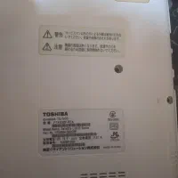 لب تاپ توشیبا|رایانه همراه|مشهد, فردوسی|دیوار