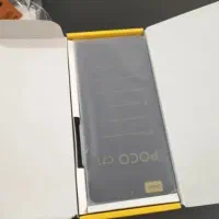 شیائومی POCO c71|موبایل|رشت, گلسار|دیوار