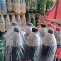 لاین داری فروشگاه