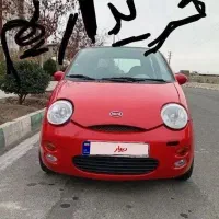 mvm110  تصادفی و موتور جام اسقاطی