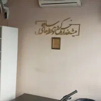 اجاره مغازه ۱۵ متری در شیوا|اجارهٔ مغازه و غرفه|تهران, شیوا|دیوار