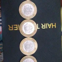 250 ریالی دو رنگ تمیز|کلکسیون سکه، تمبر، اسکناس|بندرعباس, |دیوار