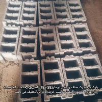 بلوک سیمانی استاندارد سایز 38|مصالح و تجهیزات ساختمان|بجنورد, |دیوار