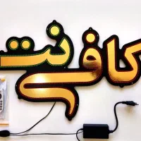 استخدام نیروی خانم مسلط به کامپیوتر