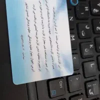 امور سنجش مهندسی کارشناسی ارشد