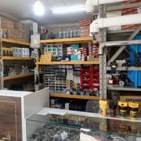 پکیج قطعات