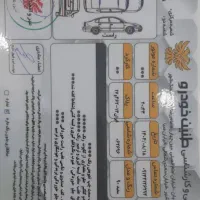 پراید ۱۳۲ سفید|خودرو سواری و وانت|اصفهان, عاشق‌آباد|دیوار