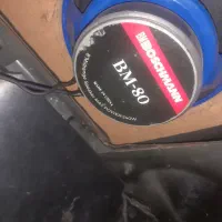 سیستم|صوتی و تصویری|اراک, |دیوار