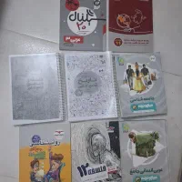 کتاب های تست کنکور انسانی
