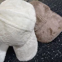 کلاه نقابی تدی|لباس|کرمانشاه, |دیوار