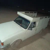 وانت ۸۵ دور رنگ