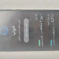 گوشی a11|موبایل|پاکدشت, پاکدشت (مامازند)|دیوار